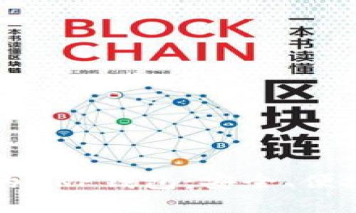 2023年推荐的XRP钱包：安全、便捷、高效的选择